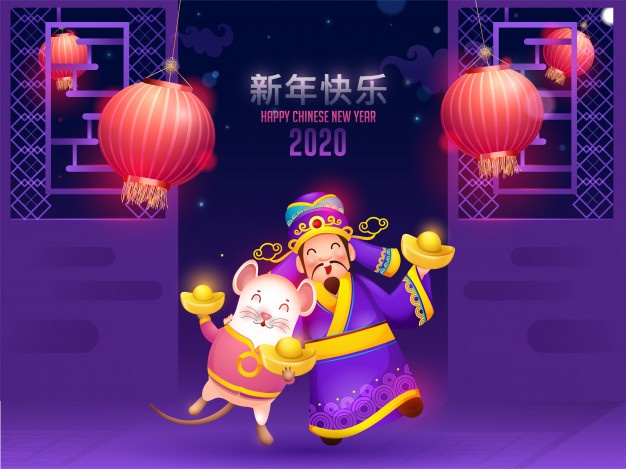 2020 happy chinese new year celebration concept with rat cartoon holding ingot and chinese god of wealth dancing in front of purple door view background.