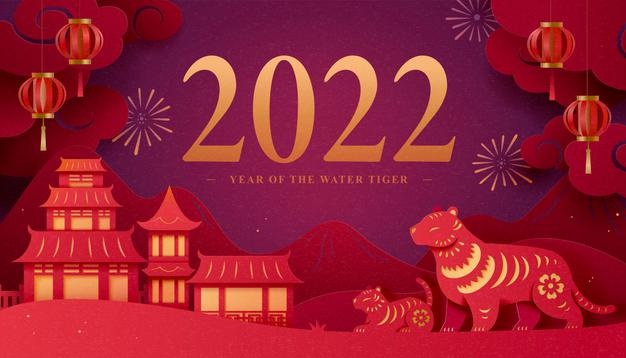 2022 asian silhouette style banner