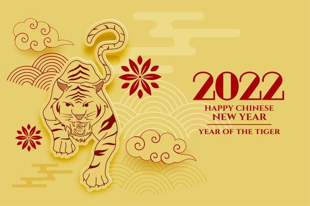 2022 chinese new year festival card with tiger and decorative elements