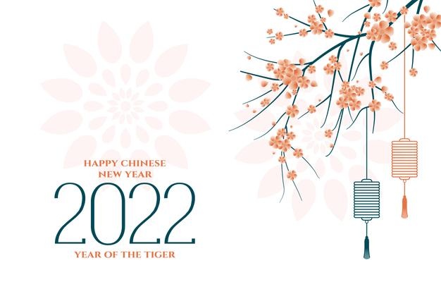 2022 chinese new year greeting with sakura leaves tree with lanterns