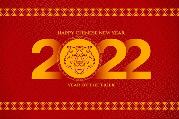 2022 chinese new year of the tiger traditional greeting