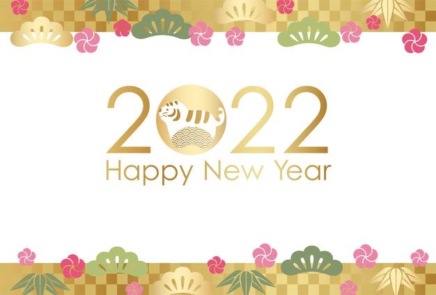 2022 the year of the tiger new years card template decorated with japanese vintage patterns