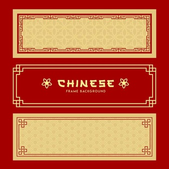 Chinese frame banners style collections on gold and red background, illustrations