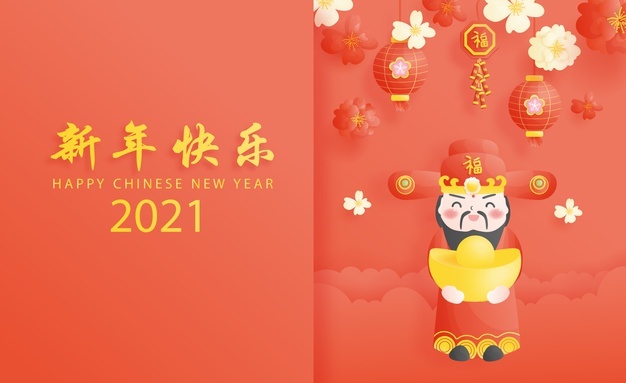 Chinese god of wealth. chinese new year the year of ox with chinese translation
