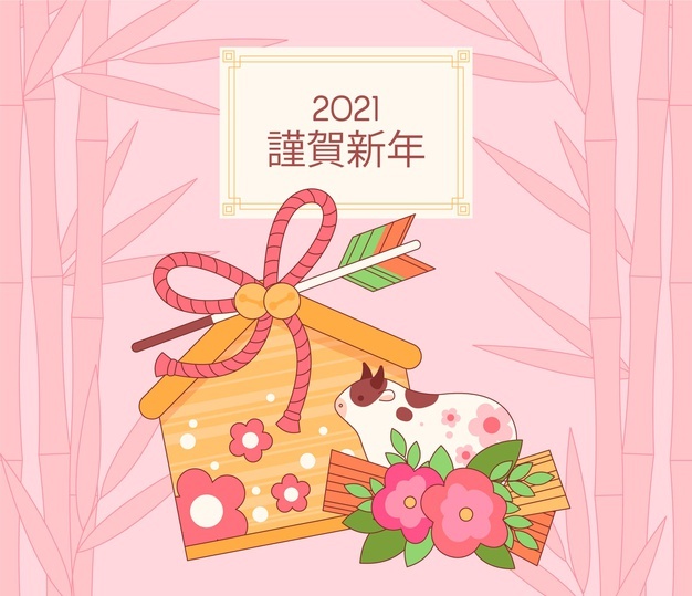Chinese new year 2021 background