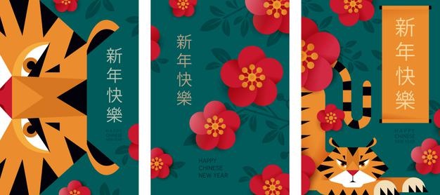 Chinese new year 2022 year of the tiger. set of greeting posters with tiger and flowers. (chinese translation: happy new year)