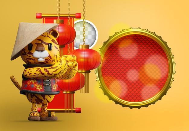 Chinese new year banner or background with chinese decorations. 3d illustration