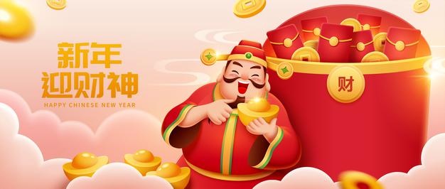 Chinese new year banner designed with god of wealth standing by a giant red envelope