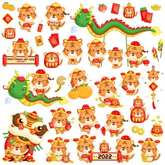 Chinese new year celebration of tiger year