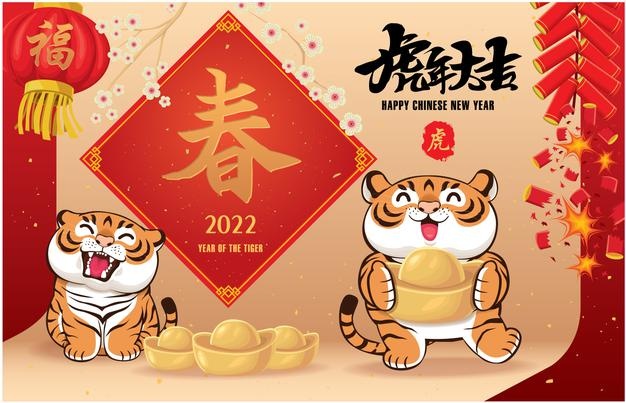 Chinese new year design chinese translates auspicious year of the tiger spring tiger