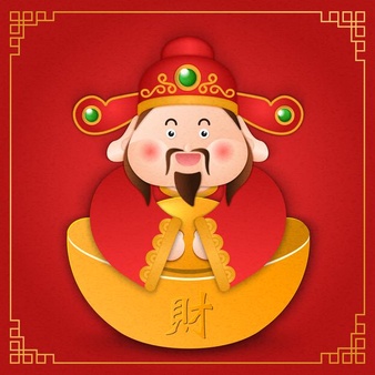 Chinese new year design cute cartoon god of wealth and golden ingot.