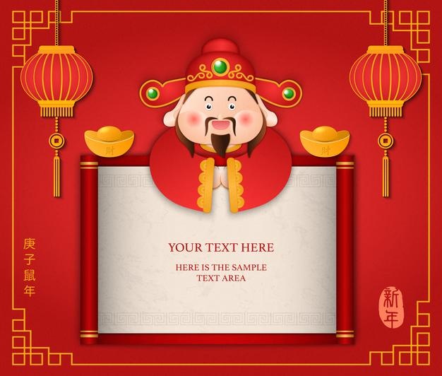 Chinese new year design cute cartoon god of wealth and lantern golden ingot.