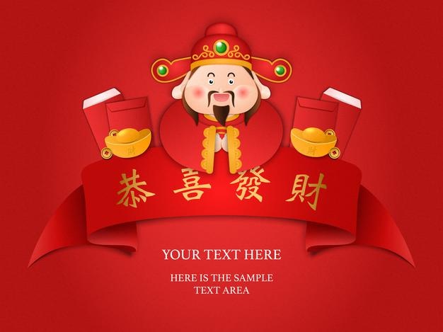 Chinese new year design cute cartoon god of wealth and ribbon golden ingot coin red envelope.