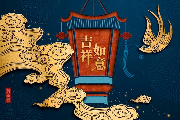 Chinese new year design with palace lantern and swallow in paper art style