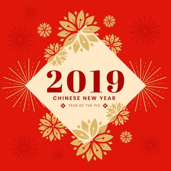 Chinese new year illustration