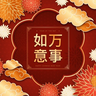 Chinese new year in paper style