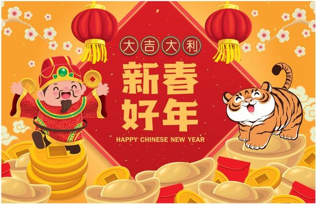 Chinese new year poster design chinese translate happy lunar new year good luck