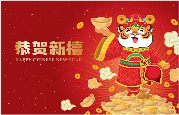 Chinese new year poster design chinese translate happy new year Premium Vector