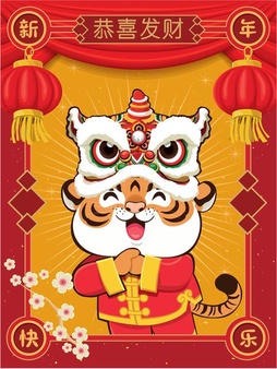 Chinese new year poster design chinese translate wishing you prosperity and wealth happy new year