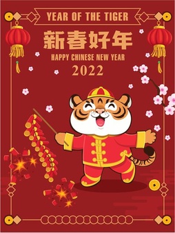 Chinese new year poster design chinese wording meanings happy lunar new year