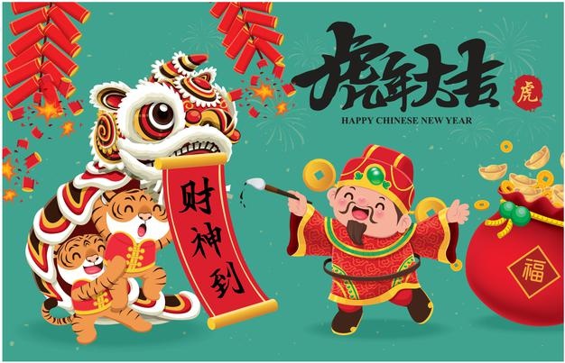 Chinese new year poster design translate auspicious year of the tiger tiger welcome god of wealth Premium Vector