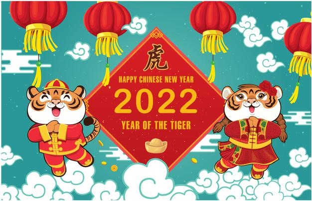 Chinese new year poster design with tiger gold ingot chinese wording meanings tiger