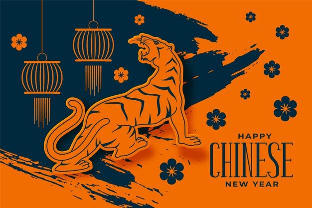 Chinese new year of the tiger 2022 background
