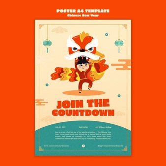 Chinese new year vertical print template