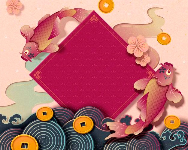 Chinese new year with koi carp and spring couplet decorations, paper art style background with golden coins and wave tides