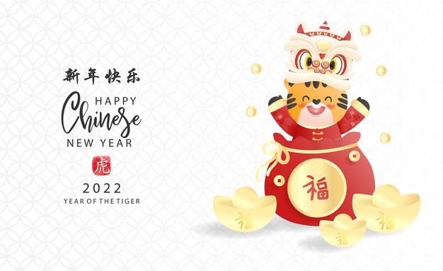 Chinese new year. the year of the tiger. celebrations  with cute tiger and money bag. chinese translation happy new year.  illustration.
