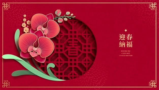 Classic orchid new year greeting banner with welcome the spring written in chinese characters