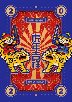 Creative asian religion poster