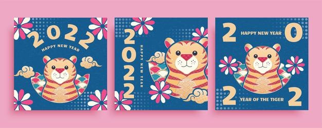 Cute cny tiger zodiac template set
