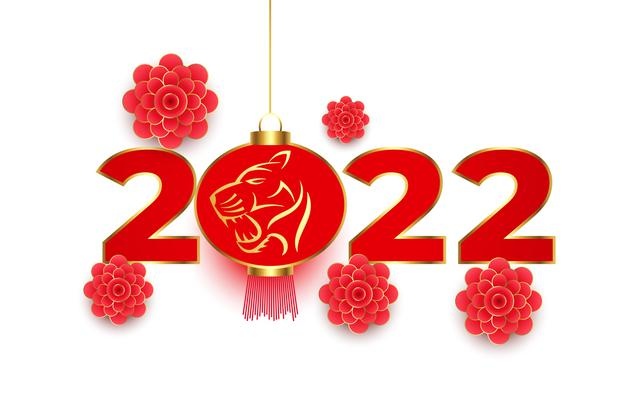 Decorative 2022 chinese new year greeting with tiger head face