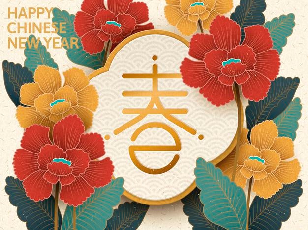 Elegant chinese new year design with peony flowers isolated on beige background