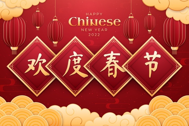 Flat chinese new year spring couplet illustration