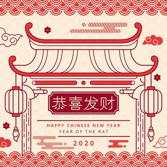 Flat chinese new year