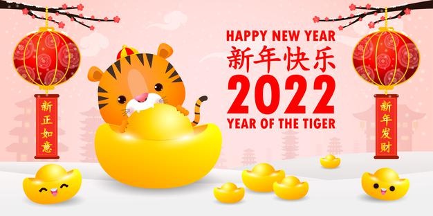 Happy chinese new year 2022 greeting card little tiger holding chinese gold ingots year of the tiger zodiac poster banner brochure calendar cartoon isolated background translation happy new year