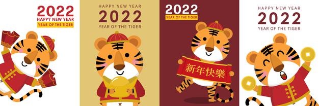 Happy chinese new year greeting card 2022 with cute tiger with gold money