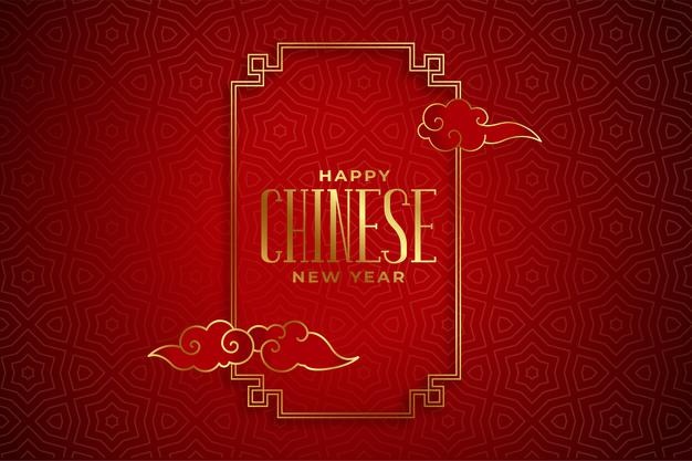 Happy chinese new year greetings on red decorative background