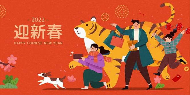 Happy chinese new year illustration. cute family go cny shopping with large tiger