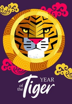 Happy chinese new year. the year of the tiger. the tiger is the symbol of the year. vector illustration, banner template. beautiful powerful tiger, chinese lanterns and traditional patterns.