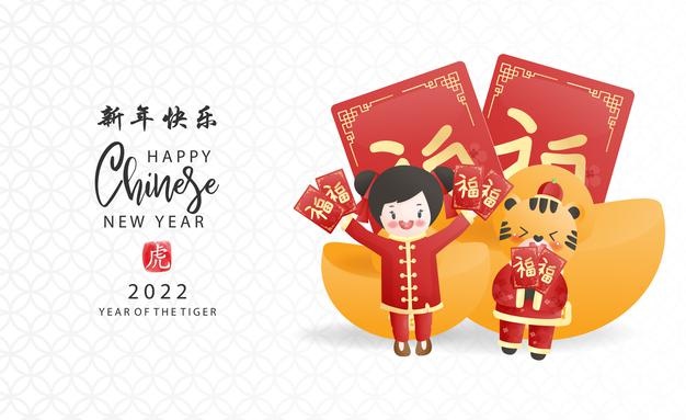 Happy new year 2022. chinese new year. the year of the tiger. celebrations card with cute tiger and money bag.