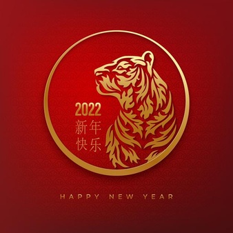 Happy new year background with clouds and golden tiger carved in circle medallion on a red backdrop
