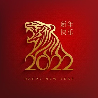 Happy new year background with golden tiger on a red backdrop