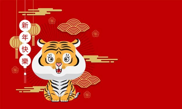 Happy new year, chinese new year, 2022, year of the tiger, cartoon character, royal tiger,  flat design (translate : chinese new year )