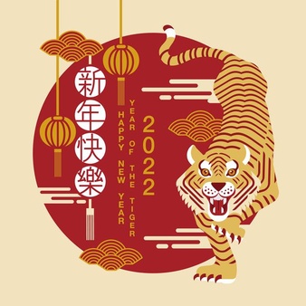 Happy new year, chinese new year, 2022, year of the tiger, cartoon character, royal tiger,  flat design (translate : tiger, chinese new year )