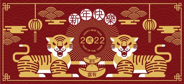 Happy new year, chinese new year 2022, year of the tiger, cartoon character, royal tiger. flat design.