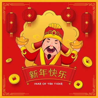Happy new year font in chinese language with cheerful god of wealth holding ingots, qing ming coins, lanterns hang on red and golden background.