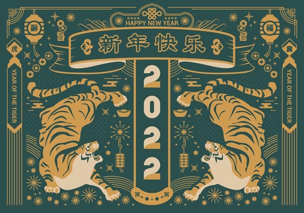Hong kong style new years background for tiger year 2022